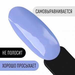 Гель лак для ногтей, однотонный, трехфазный, 8 мл, LED/UV, голубой (96)