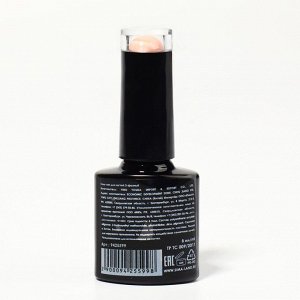 Гель лак для ногтей, однотонный, 3-х фазный, 8мл, LED/UV, цвет нюдовый (110)