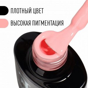 Гель лак для ногтей, однотонный, 3-х фазный, 8мл, LED/UV, цвет розовый (54)
