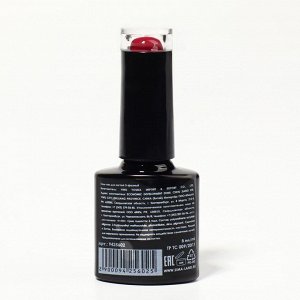 Гель-лак для ногтей, однотонный, трехфазный, 8 мл, LED/UV, красный (124)