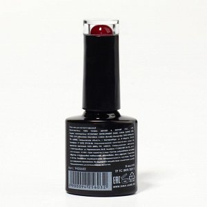 Гель лак для ногтей, «CLASSIC COLORS», 3-х фазный, 8мл, LED/UV, цвет бордовый (126)