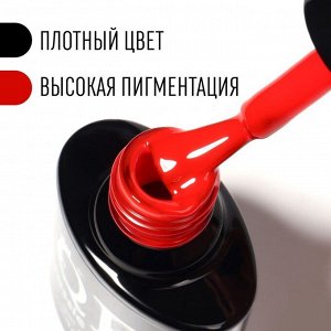 Гель лак для ногтей, однотонный, 3-х фазный, 8мл, LED/UV, цвет красный (130)