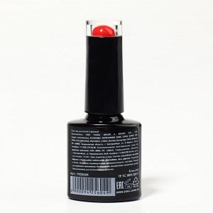 Гель лак для ногтей, однотонный, трехфазный, 8 мл, LED/UV, красный (130)