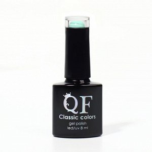 Гель лак для ногтей, однотонный, 3-х фазный, 8мл, LED/UV, цвет голубой (26)