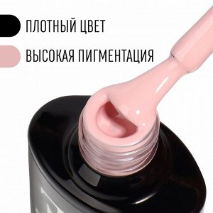 Гель лак для ногтей, однотонный, 3-х фазный, 8мл, LED/UV, цвет розовый (52)