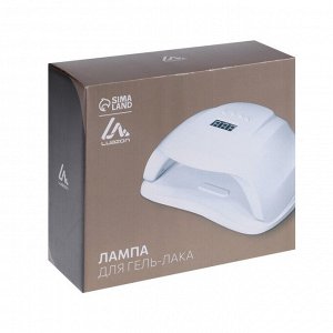 Лампа для маникюра Luazon LUF-02, UV/LED, 36 диодов, 54 Вт, таймер, 220 В, белая