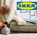 IKEA Уют домашнего очага🏡 Красота, порядок, гармония