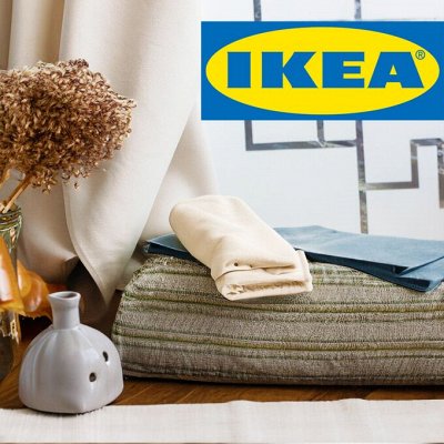 IKEA Уют домашнего очага🏡 Красота, порядок, гармония
