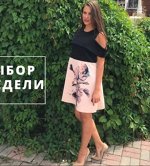 Платье