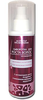 ФП Сыворотка для роста волос, 150  мл , шт