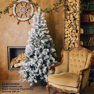 Елка искусственная новогодняя Flock Tree Promo PVC Hinged 150 см