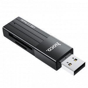 Кард ридер Hoco Mindful 2 в 1 USB 2.0