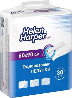 Хелен Харпер пеленки Basic медицинские одноразовые впитывающие 60/90см №30
