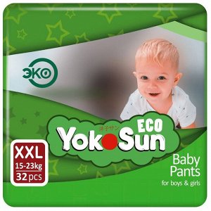Yokosun ECO детские подгузники-трусики XXL (15-23кг) №32