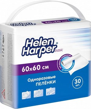 Хелен Харпер пеленки Basic медицинские одноразовые впитывающие 60х60см №30