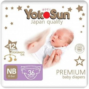 Yokosun Premium подгузники детские 0-5кг №36