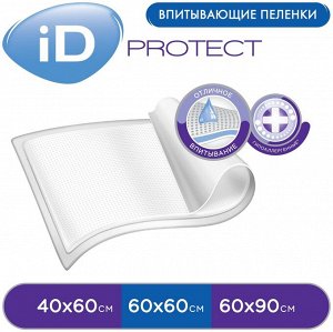 Пеленки iD Protect медицинские впитывающие однораз. 60х60 №10