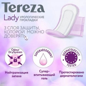 Прокладки Tereza Lady урологические super №14