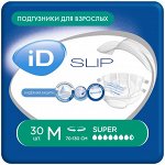 Подгузники для взрослых iD Slip супер (М) (70-130см) №30