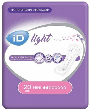 Прокладки iD Light урологические Ultra mini №20