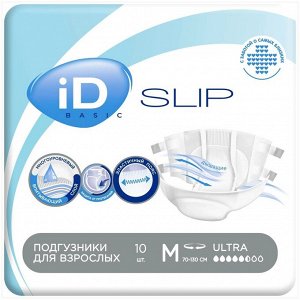 Подгузники для взрослых iD Slip Basic Ultra (М) (70-130) №10