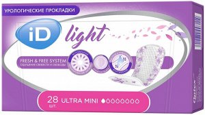 Прокладки iD Light урологические Ultra mini №28