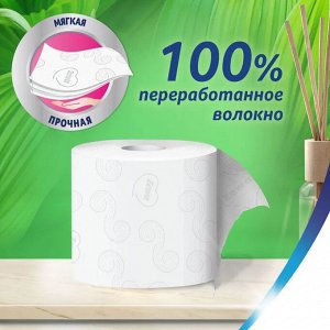 Туалетная Бумага Zewa Нейчерал Комфорт, 3-х слойная, 12 рулонов