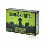 Настольные игры для детских и взрослых компаний