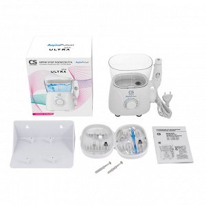 СКИДКА! Ирригатор полости рта CS Medica AquaPulsar OS-1 ULTRA White