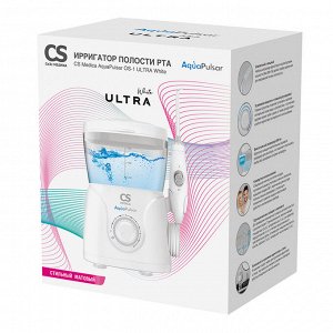 СКИДКА! Ирригатор полости рта CS Medica AquaPulsar OS-1 ULTRA White