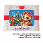 Подарки для взрослых