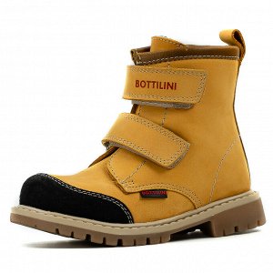 Ботинки зимние для мальчика Bottilini