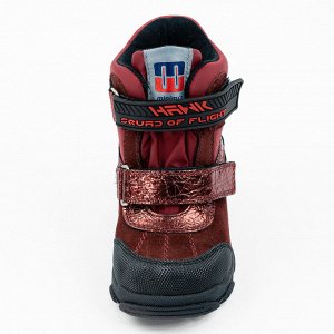 детские зимние ботинки Minimen