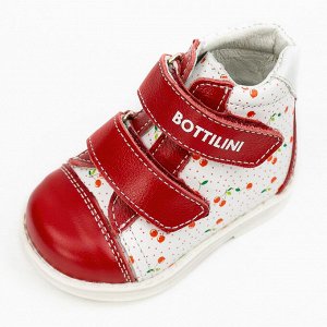 Детские ботинки демисезон. Bottilini
