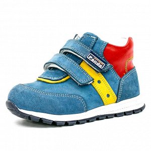 детские ботинки демисезон  Minishoes