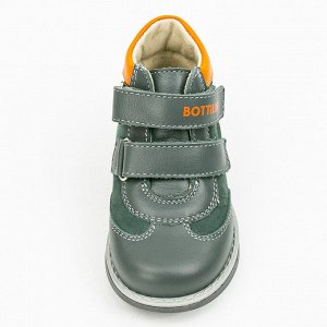 детские  ботинки демисезон  Bottilini