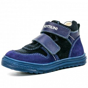 детские  ботинки демисезон  Bottilini