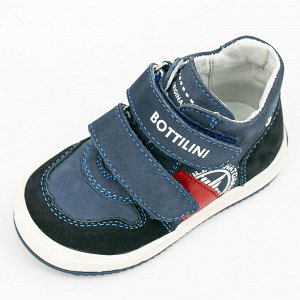 детские ботинки демисезон  Bottilini