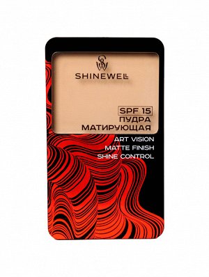 Shinewell Пудра Powder Art vision SPF 15, тон 01