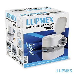 Биотуалет Lupmex, белый с серым 79002