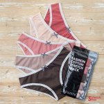 Женские трусы TOPANTY 1001-P1, BIKINI, 1 шт., ТЕРРАКОТОВЫЙ