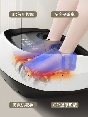 Массажер для ног с нагревом Xiaomi Jeeback X3 Foot Massager