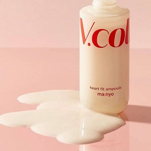 Укрепляющая ампула на основе растительного коллагена Manyo VCollagen Heart Fit Ampoule