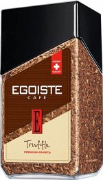 Кофе Egoiste Truffle 95гр сублим ст/б