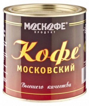 Кофе Московский 200гр порошок ж/б