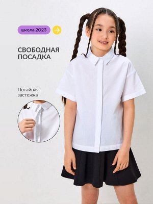 Блузка детская для девочек Rialto белый