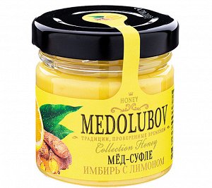 Крем-мед Имбирь с лимоном 40 мл