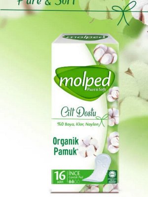 Прокладки ежедневные MOLPED Pure&Soft, 16шт