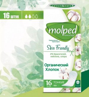 Прокладки ежедневные MOLPED Pure&Soft, 16шт