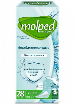Прокладки ежедневные MOLPED Antibac, 28шт